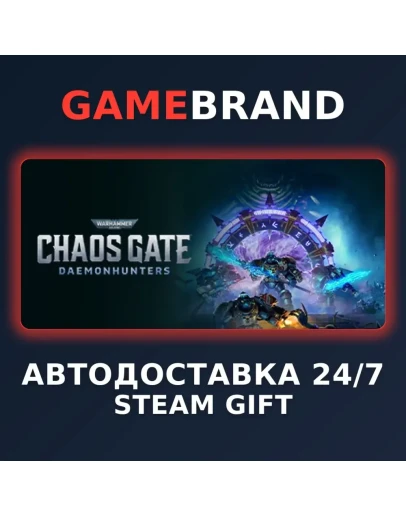 Warhammer 40,000: Chaos Gate - Daemonhunters STEAM
