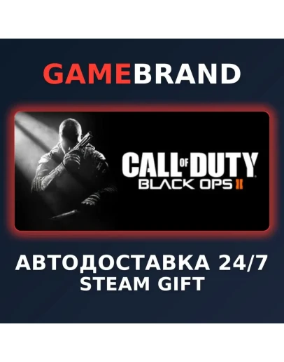 Call of Duty - Black Ops II Deluxe STEAM GIFT