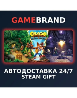 Crash Bandicoot N. Sane Trilogy STEAM GIFT