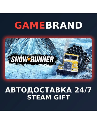 SnowRunner PC STEAM GIFT (Выбор региона)