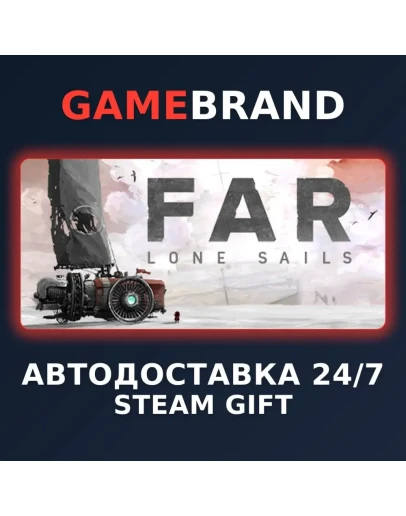 FAR: Lone Sails PC STEAM GIFT (Выбор региона)