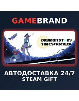 Digimon Story Time Stranger Deluxe Edition STEAM GIFT