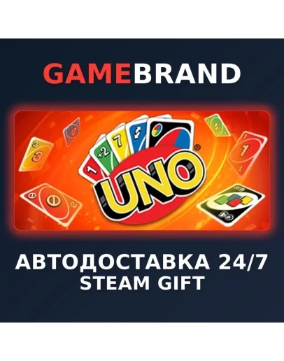 Uno - Legacy Edition - 2025 STEAM GIFT (Выбор региона)