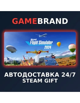 Microsoft Flight Simulator 2024 - Standard STEAM GIFT