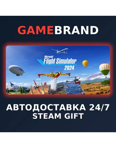 Microsoft Flight Simulator 2024 - Standard STEAM GIFT