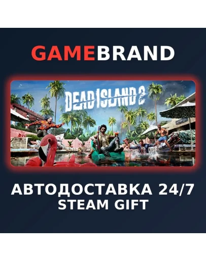 Dead Island 2 Ultimate Edition STEAM GIFT