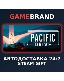 Pacific Drive: Whispers Edition STEAM GIFT