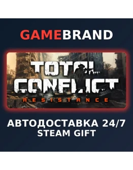 Total Conflict: Resistance STEAM GIFT (Выбор региона)
