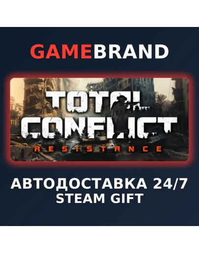 Total Conflict: Resistance STEAM GIFT (Выбор региона)