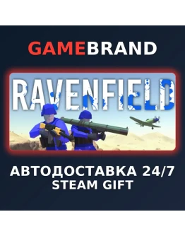 Ravenfield PC STEAM GIFT (Выбор региона)