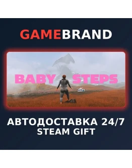 Baby Steps PC STEAM GIFT (Выбор региона)