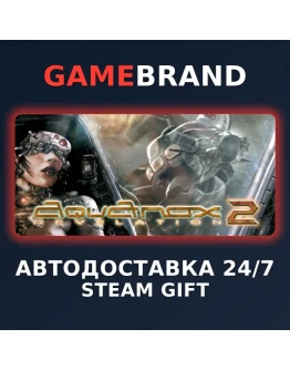 AquaNox 2 PC STEAM GIFT (Выбор региона)