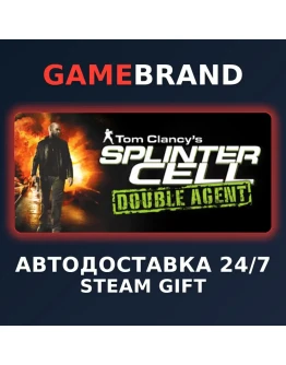 Tom Clancy's Splinter Cell Double Agent STEAM GIFT