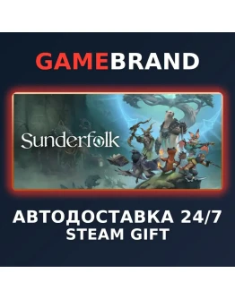 Sunderfolk PC STEAM GIFT (Выбор региона)