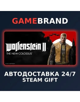 Wolfenstein II: The New Colossus Deluxe STEAM GIFT