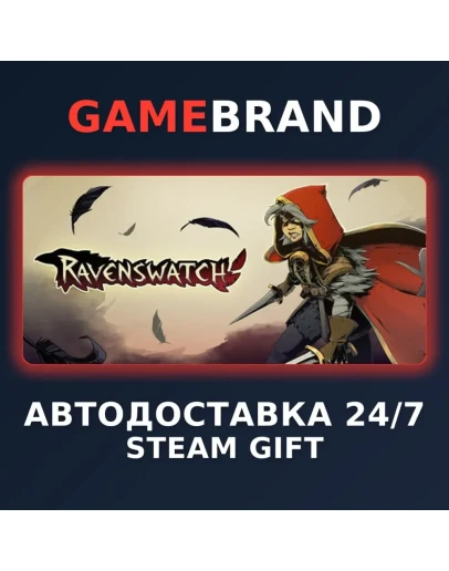 Ravenswatch PC STEAM GIFT (Выбор региона)