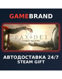 Pax Dei: Base Game PC STEAM GIFT (Выбор региона)