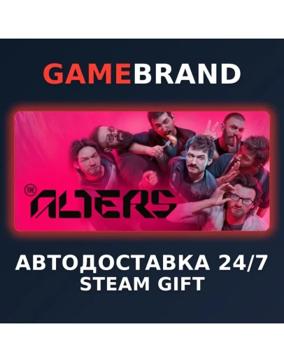The Alters PC STEAM GIFT (Выбор региона)