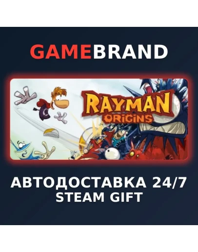 Rayman Origins PC STEAM GIFT (Выбор региона)