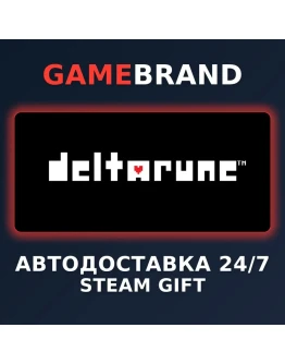 DELTARUNE PC STEAM GIFT (Выбор региона)