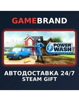 PowerWash Simulator PC STEAM GIFT (Выбор региона)
