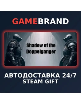 MIMESIS PC STEAM GIFT (Выбор региона)