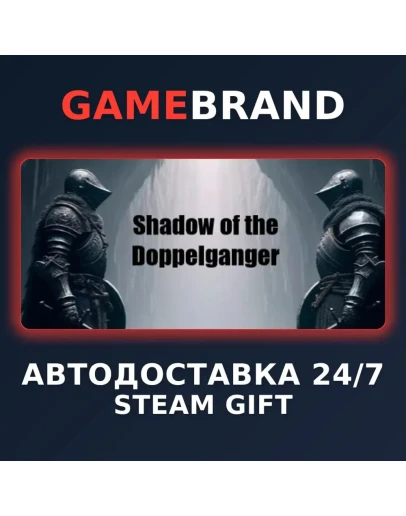 MIMESIS PC STEAM GIFT (Выбор региона)