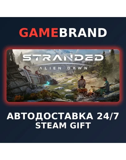 Stranded: Alien Dawn PC STEAM GIFT (Выбор региона)
