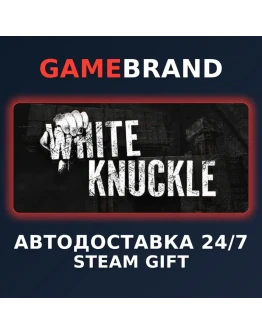 White Knuckle PC STEAM GIFT (Выбор региона)