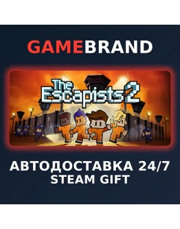 The Escapists 2 PC STEAM GIFT (Выбор региона)