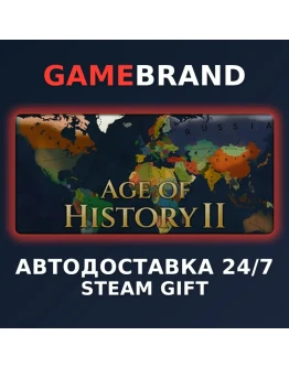 Age of History II PC STEAM GIFT (Выбор региона)