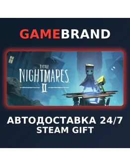 Little Nightmares II Deluxe Edition STEAM GIFT