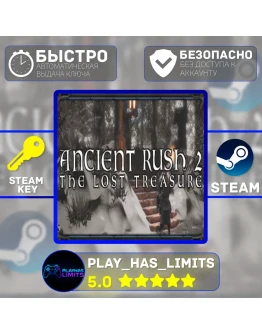 Ancient Rush 2 КЛЮЧ STEAM Global + РФ Ancient Rush 2 КЛЮЧ STEAM Global + РФ