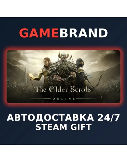The Elder Scrolls Online: Standard Edition STEAM GIFT