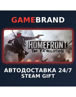 Homefront: The Revolution STEAM GIFT (Выбор региона)