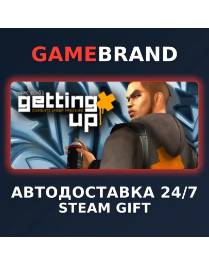 Marc Eck's Getting Up: Contents Under Pressure STEAM