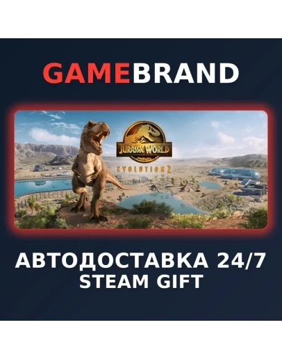 Jurassic World Evolution 2 Deluxe Edition STEAM GIFT