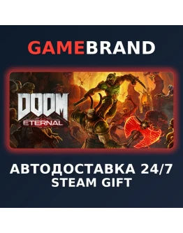 DOOM Eternal Standard Edition STEAM GIFT