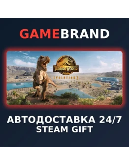 Jurassic World Evolution 2 STEAM GIFT (Выбор региона)