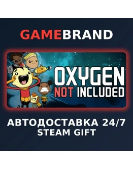 Oxygen Not Included PC STEAM GIFT (Выбор региона)