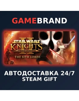 STAR WARS Knights of the Old Republic II - The Sith Lor