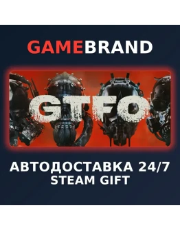 GTFO PC STEAM GIFT (Выбор региона)