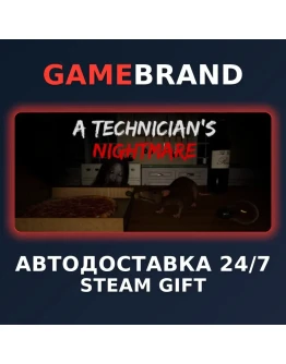 A Technician's Nightmare PC STEAM GIFT (Выбор региона)