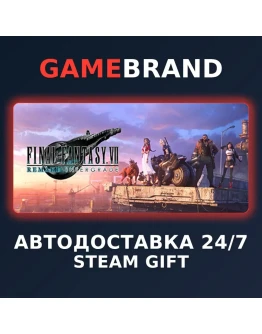 FINAL FANTASY VII REMAKE &amp REBIRTH Twin Pack STEAM