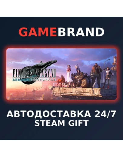 FINAL FANTASY VII REMAKE &amp REBIRTH Twin Pack STEAM