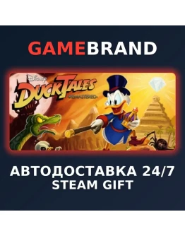 DuckTales Remastered PC STEAM GIFT (Выбор региона)