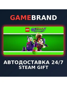 LEGO DC Super-Villains PC STEAM GIFT (Выбор региона)