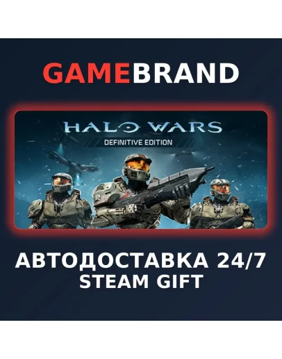 Halo Wars: Definitive Edition STEAM GIFT