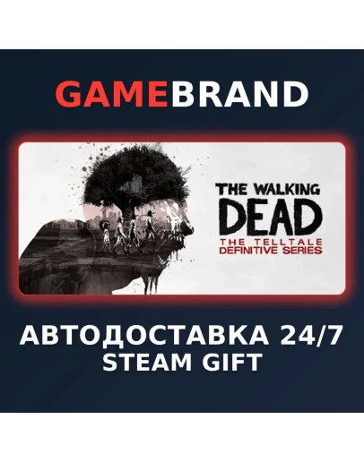 The Walking Dead: The Telltale Definitive Series STEAM