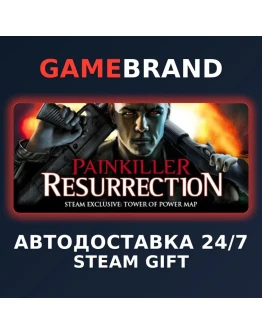Painkiller Complete Pack PC STEAM GIFT (Выбор региона)